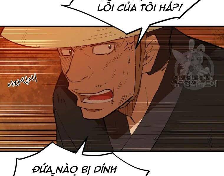 Đại Cao Thủ Chapter 29 - 57