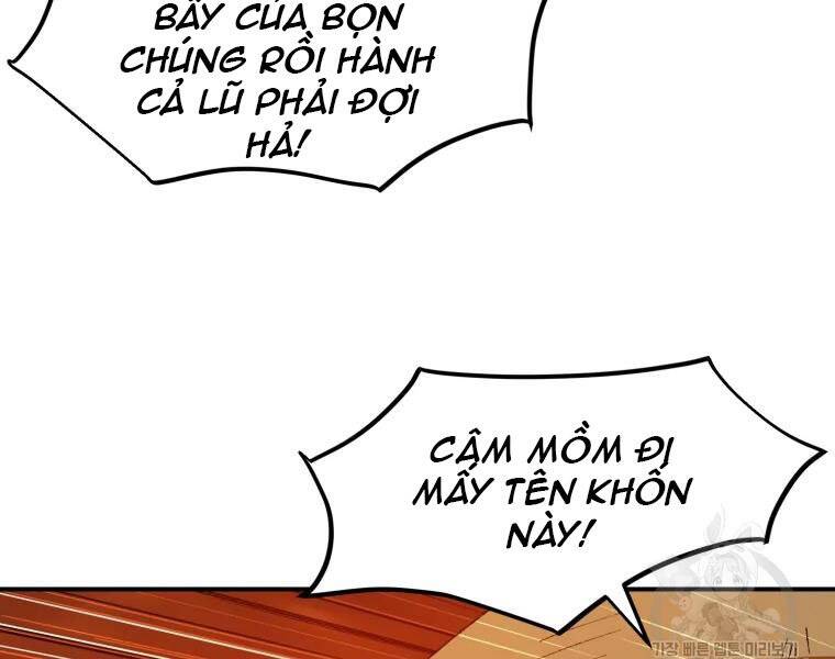 Đại Cao Thủ Chapter 29 - 58