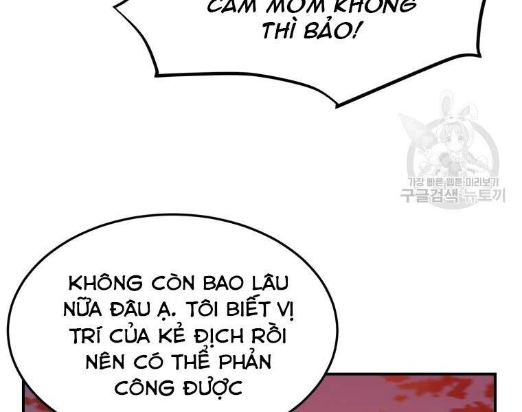 Đại Cao Thủ Chapter 29 - 71