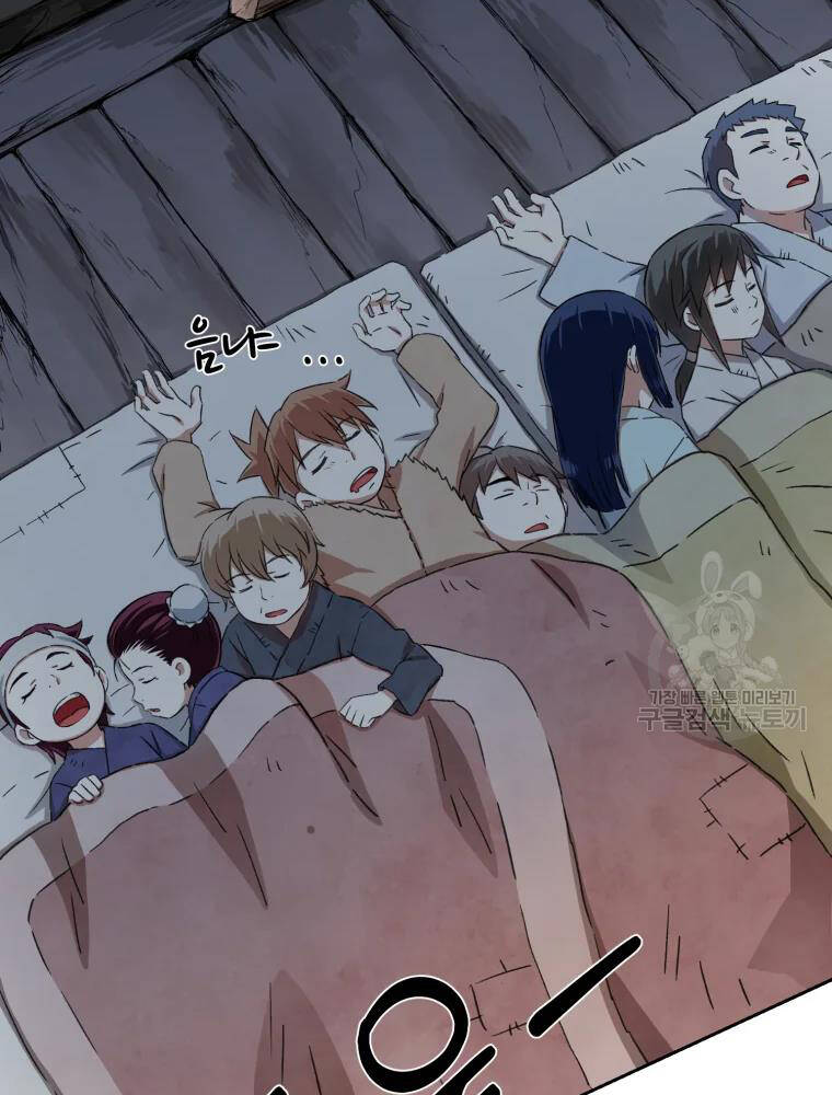 Đại Cao Thủ Chapter 3 - 5