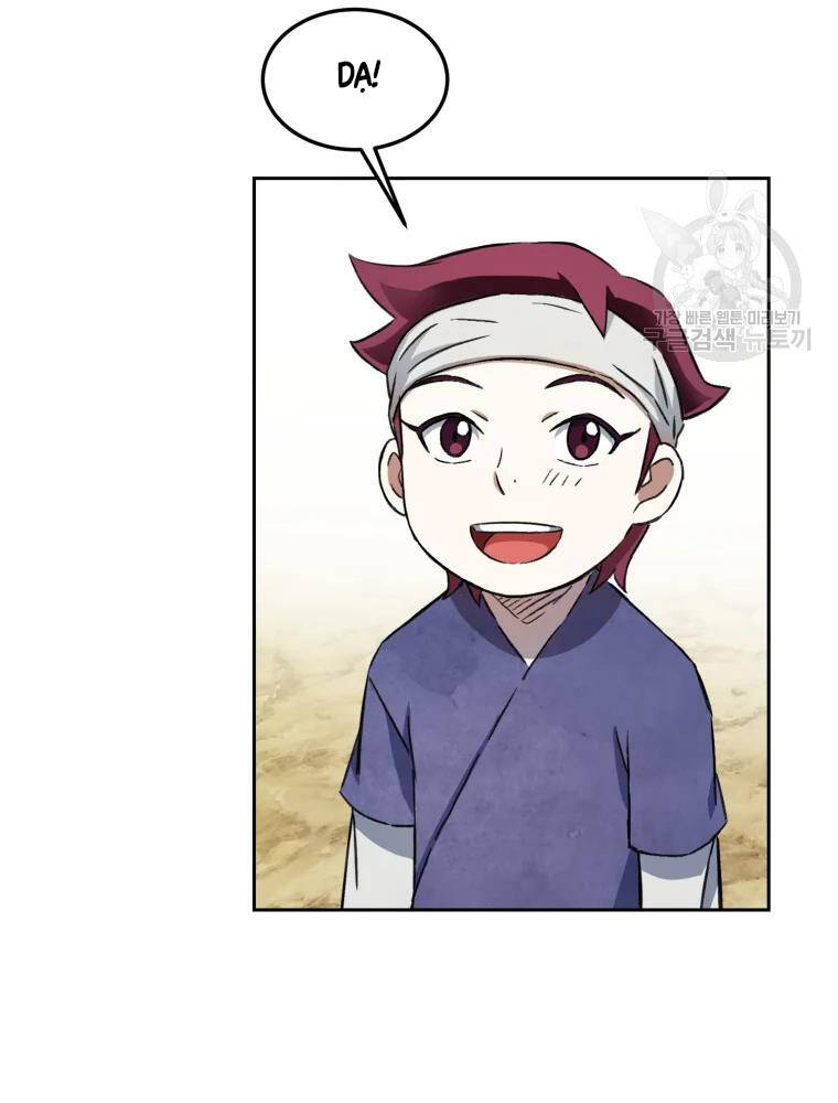 Đại Cao Thủ Chapter 3 - 41