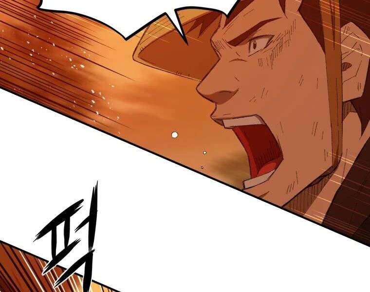 Đại Cao Thủ Chapter 30 - 2