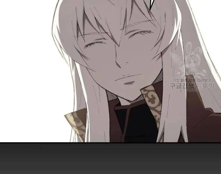 Đại Cao Thủ Chapter 30 - 115