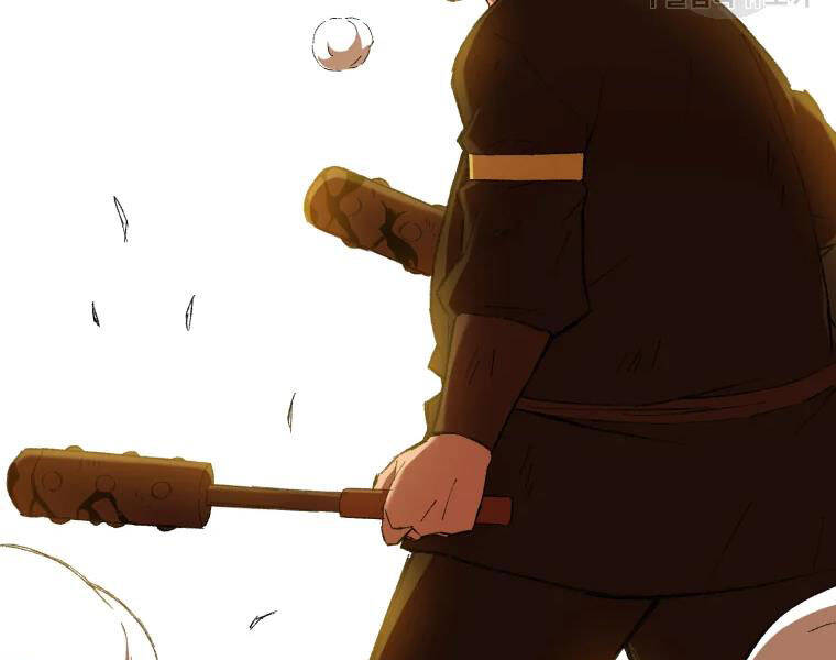 Đại Cao Thủ Chapter 30 - 15