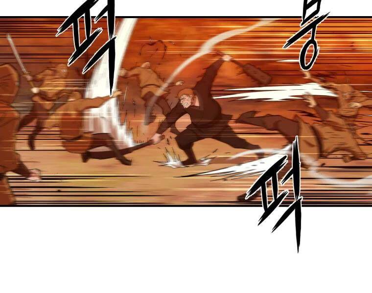 Đại Cao Thủ Chapter 30 - 21