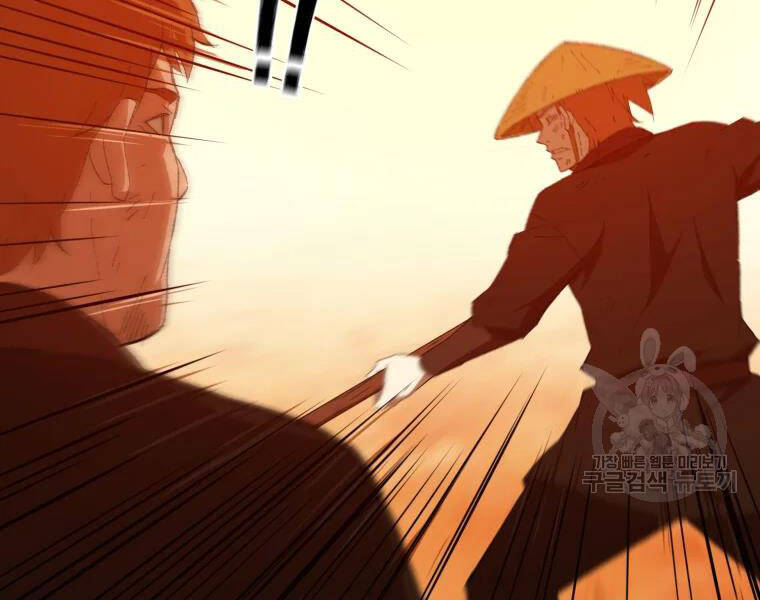 Đại Cao Thủ Chapter 30 - 28