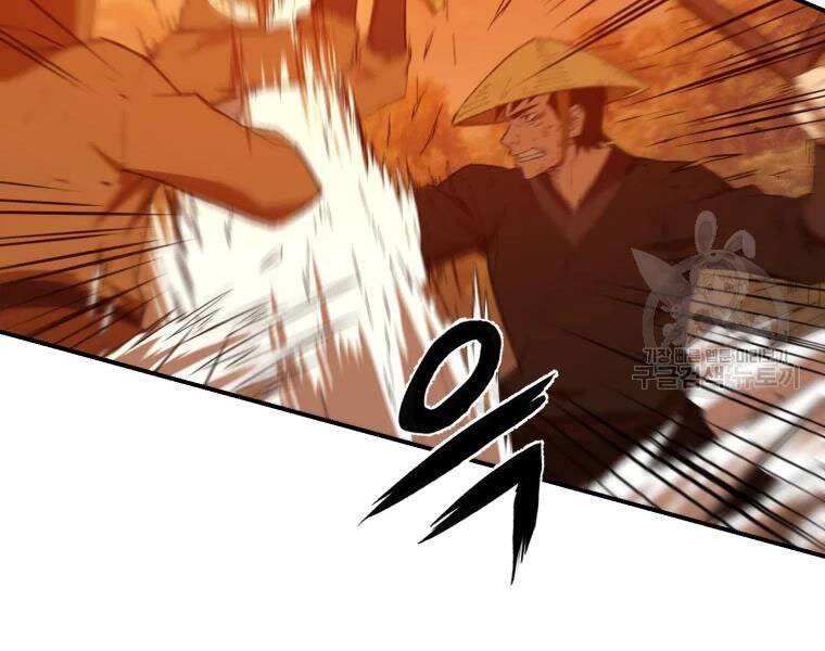 Đại Cao Thủ Chapter 30 - 5