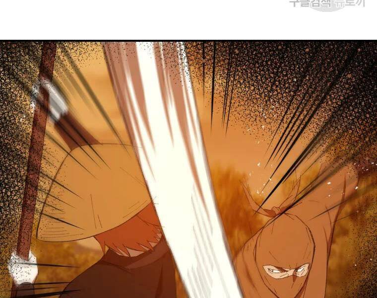 Đại Cao Thủ Chapter 30 - 43