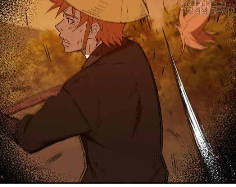 Đại Cao Thủ Chapter 30 - 46