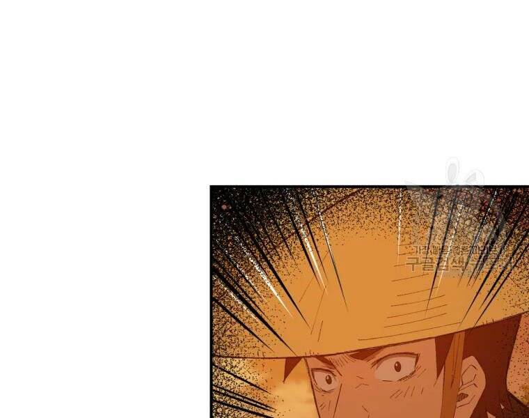 Đại Cao Thủ Chapter 30 - 50