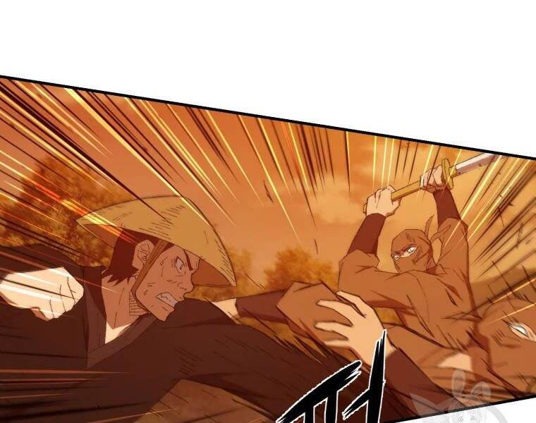 Đại Cao Thủ Chapter 30 - 6