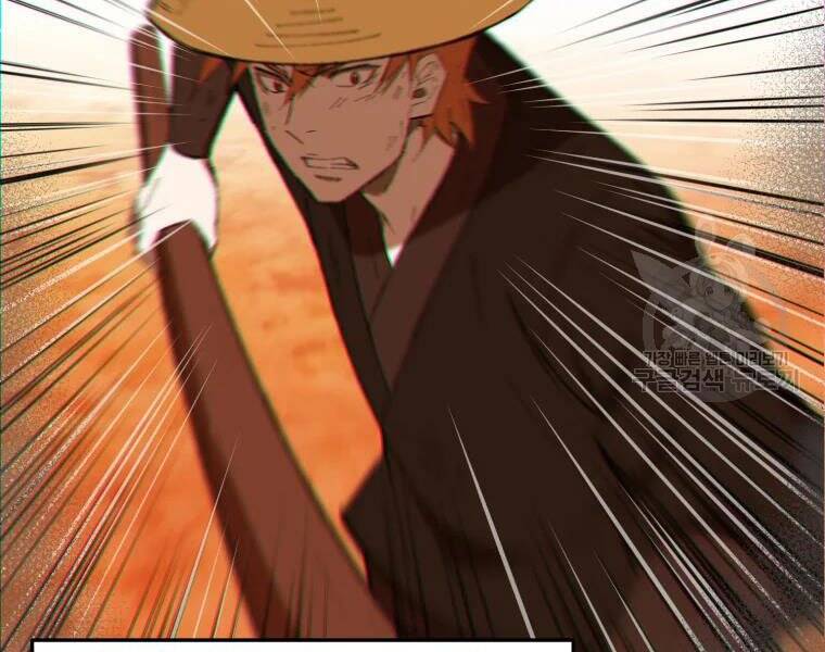 Đại Cao Thủ Chapter 30 - 55