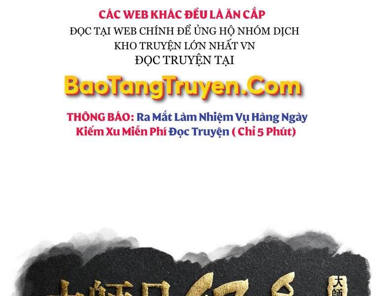 Đại Cao Thủ Chapter 30 - 59