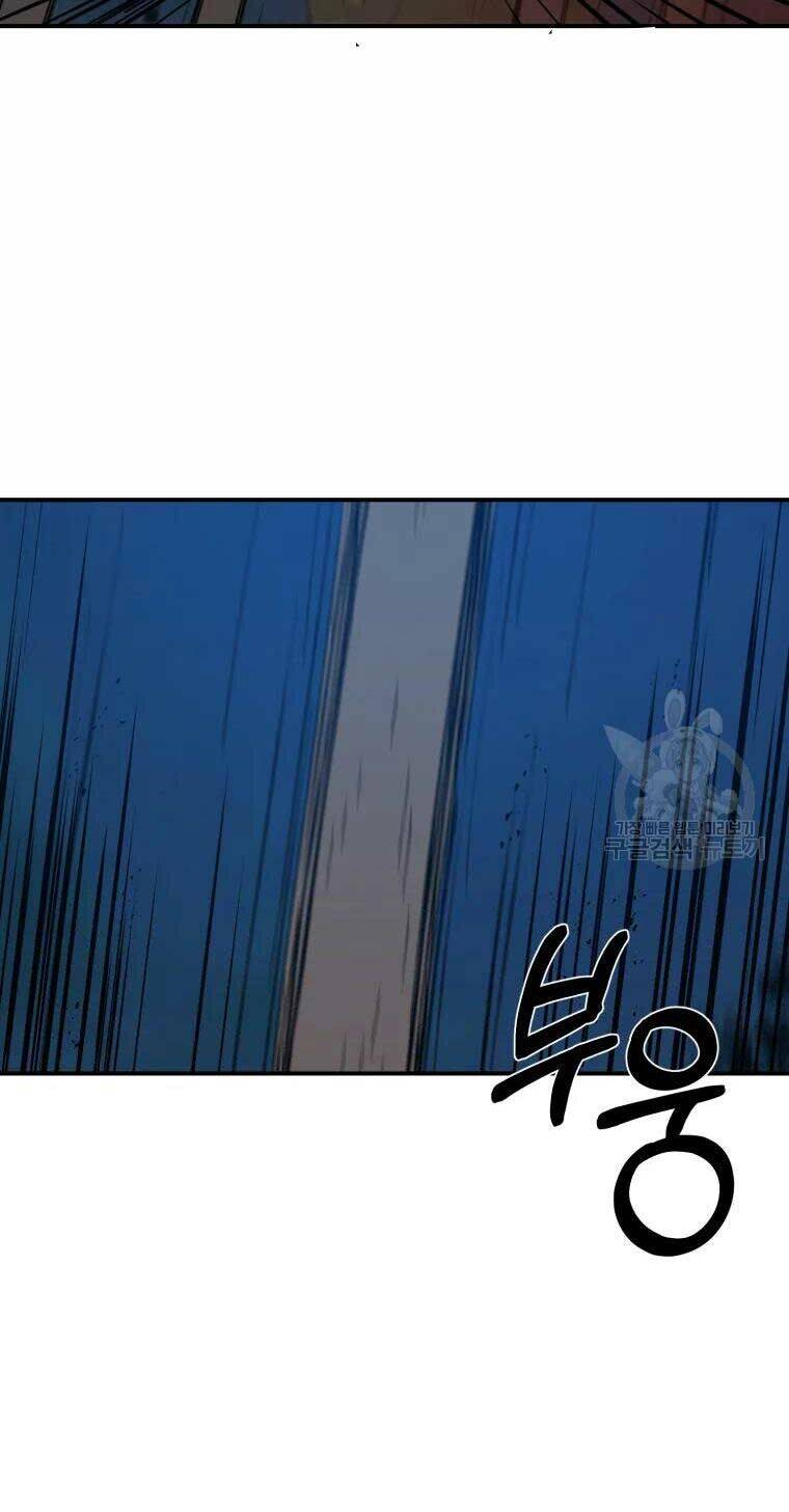 Đại Cao Thủ Chapter 31 - 24