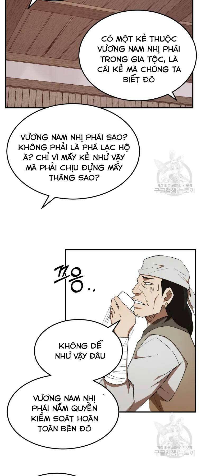 Đại Cao Thủ Chapter 31 - 39