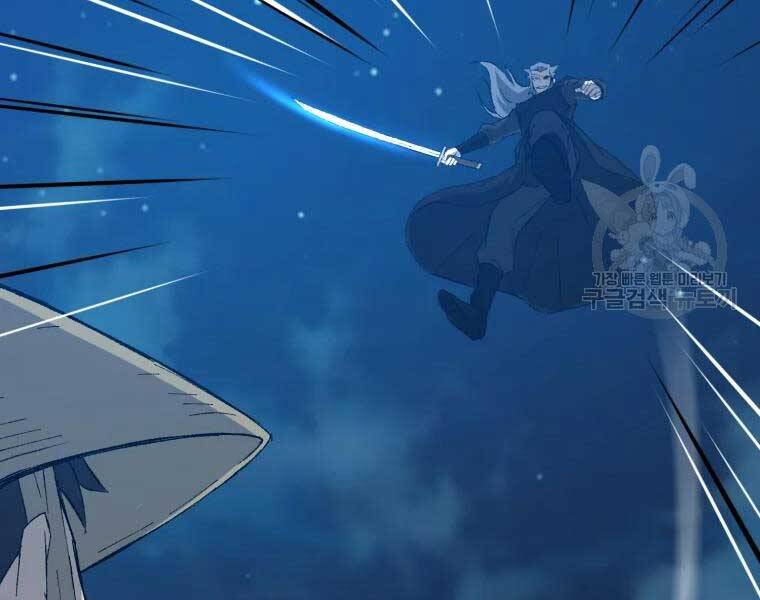 Đại Cao Thủ Chapter 33 - 114