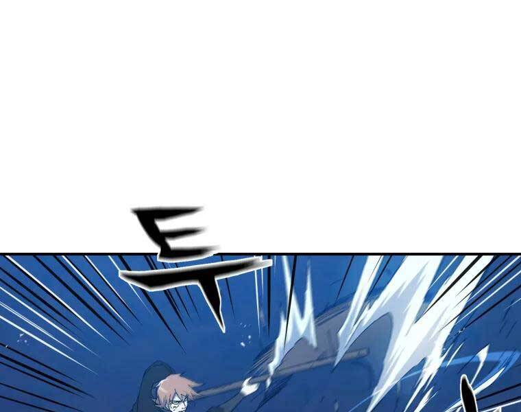 Đại Cao Thủ Chapter 34 - 11