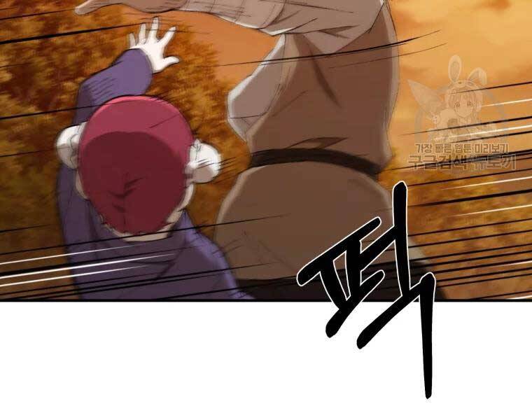 Đại Cao Thủ Chapter 34 - 108