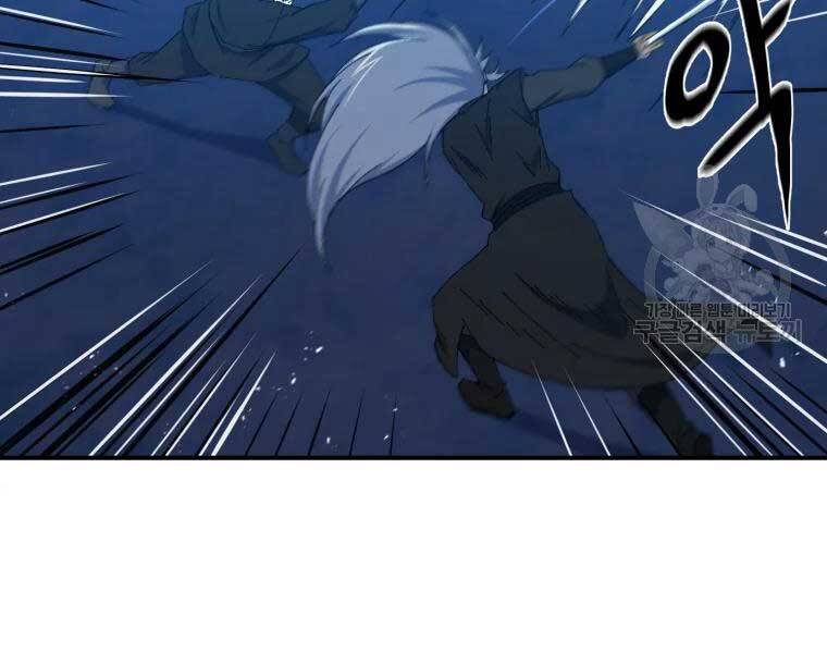 Đại Cao Thủ Chapter 34 - 12