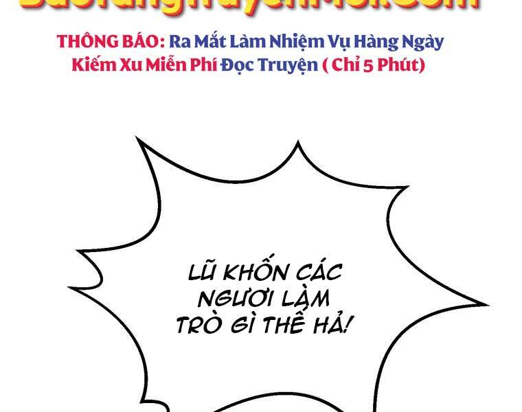 Đại Cao Thủ Chapter 34 - 117