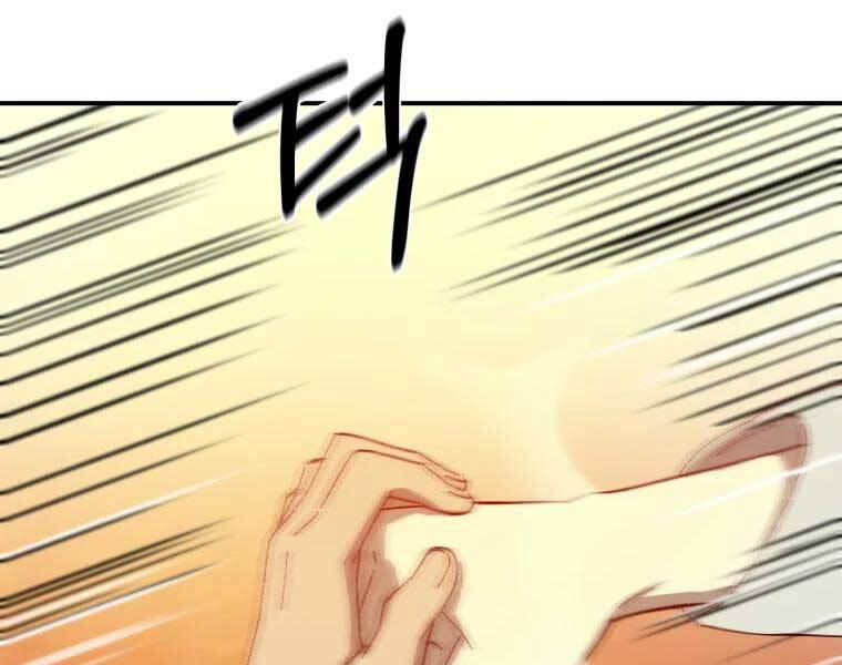 Đại Cao Thủ Chapter 34 - 128