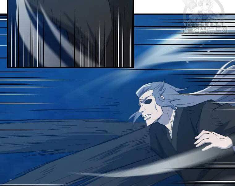 Đại Cao Thủ Chapter 34 - 14