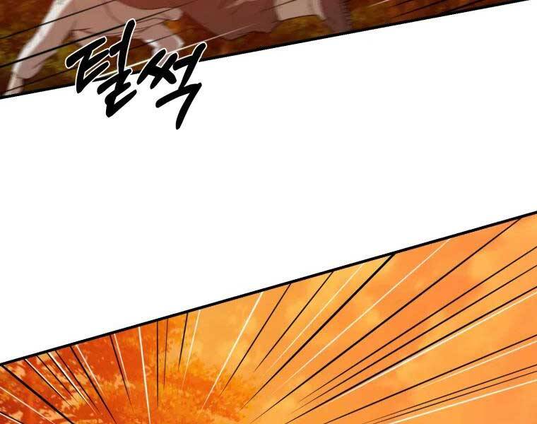 Đại Cao Thủ Chapter 34 - 146