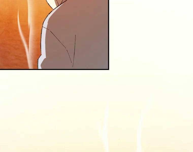 Đại Cao Thủ Chapter 34 - 150