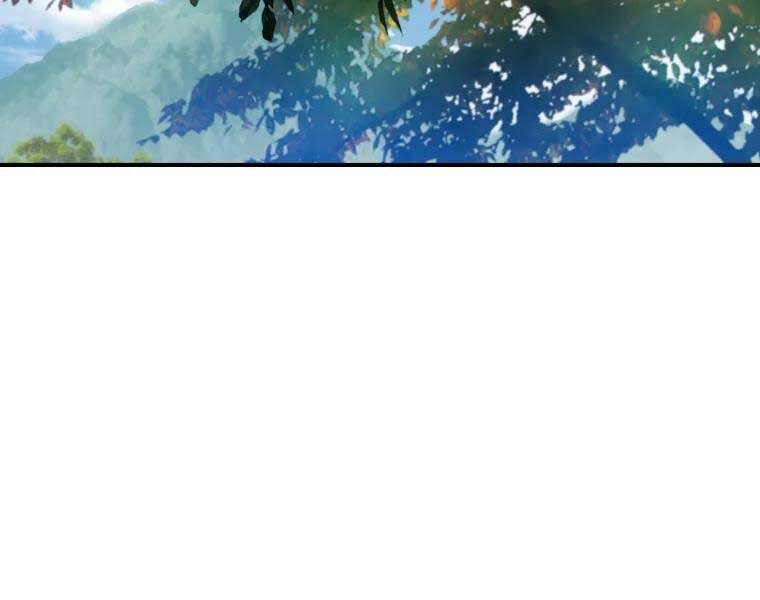 Đại Cao Thủ Chapter 34 - 160