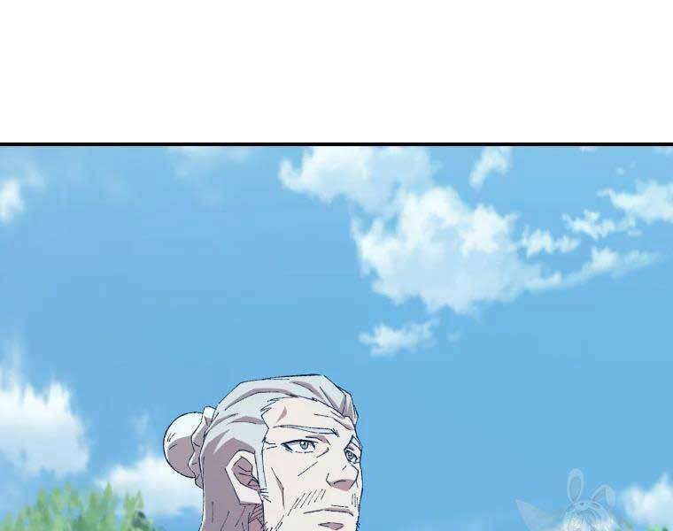 Đại Cao Thủ Chapter 34 - 170