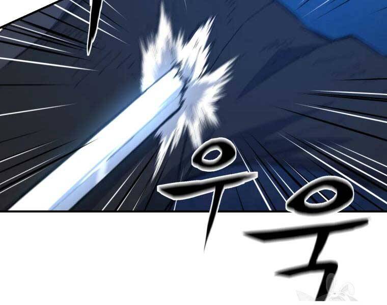 Đại Cao Thủ Chapter 34 - 22