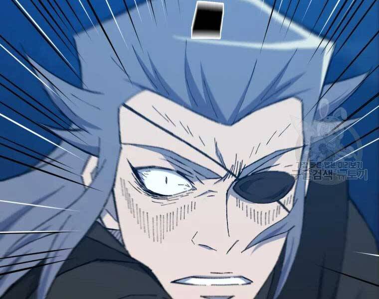 Đại Cao Thủ Chapter 34 - 29