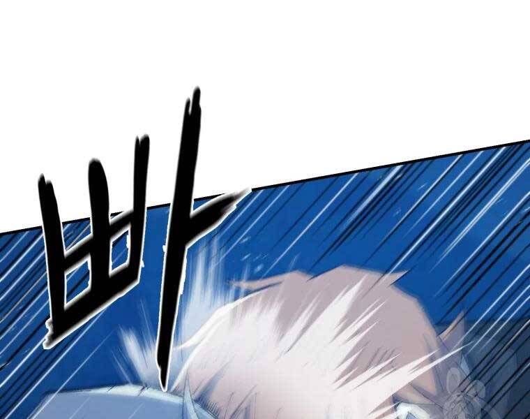 Đại Cao Thủ Chapter 34 - 35