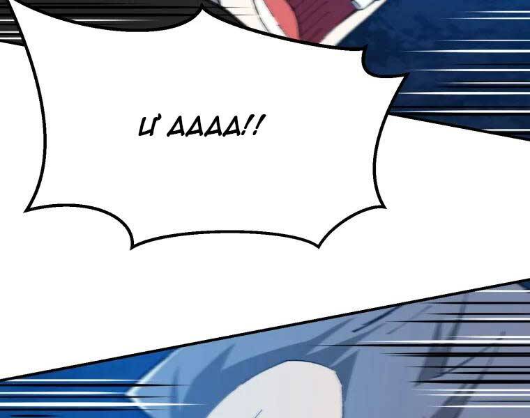 Đại Cao Thủ Chapter 34 - 6