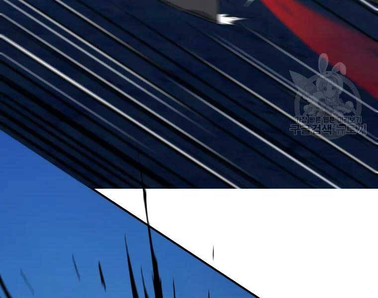 Đại Cao Thủ Chapter 34 - 54