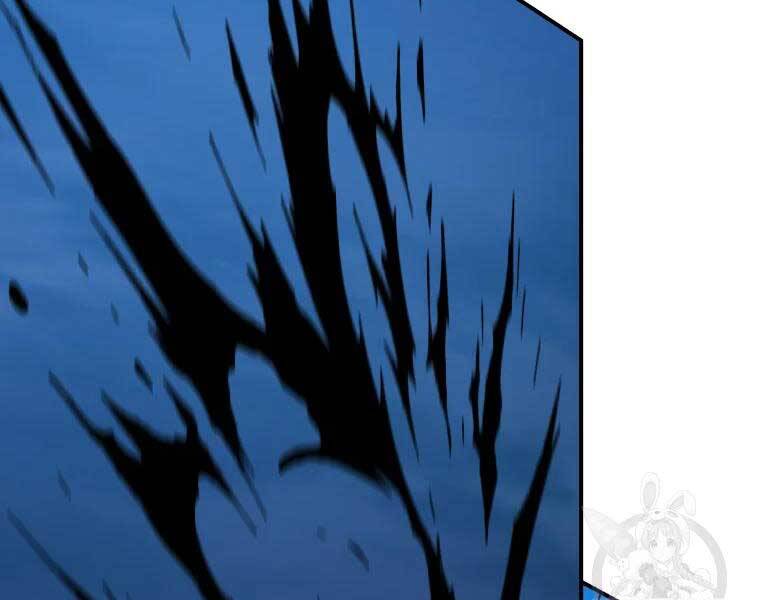 Đại Cao Thủ Chapter 34 - 55