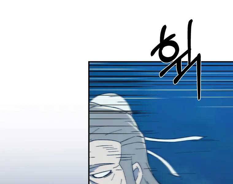 Đại Cao Thủ Chapter 34 - 62