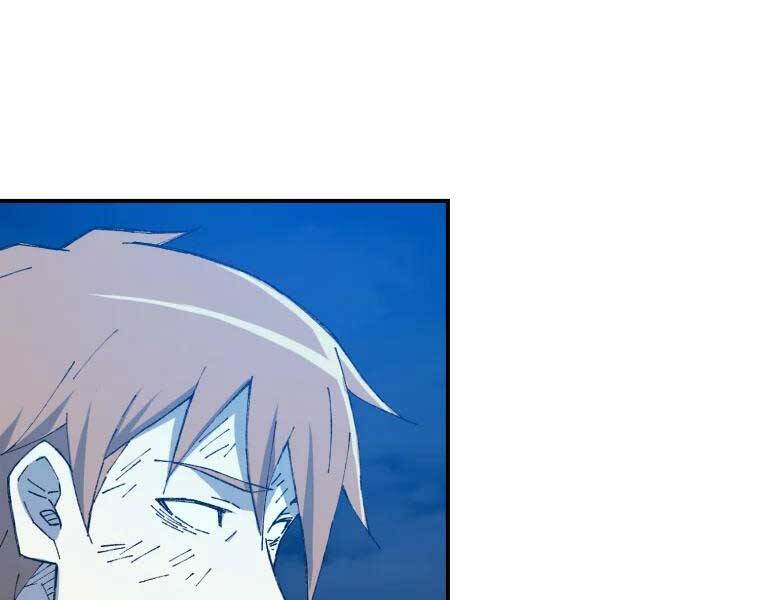 Đại Cao Thủ Chapter 34 - 70