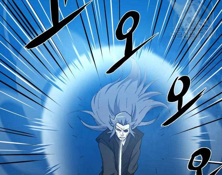 Đại Cao Thủ Chapter 34 - 9