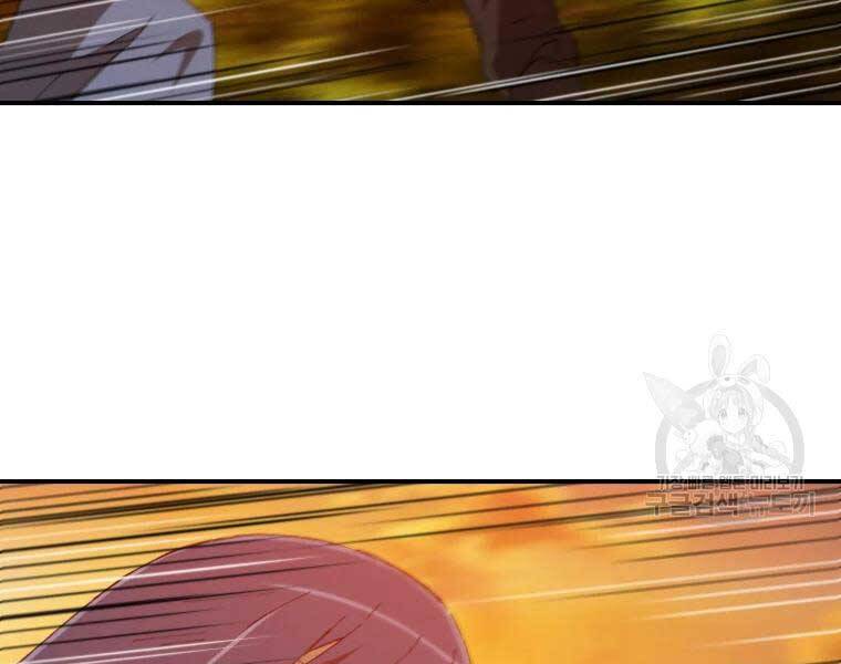 Đại Cao Thủ Chapter 34 - 98