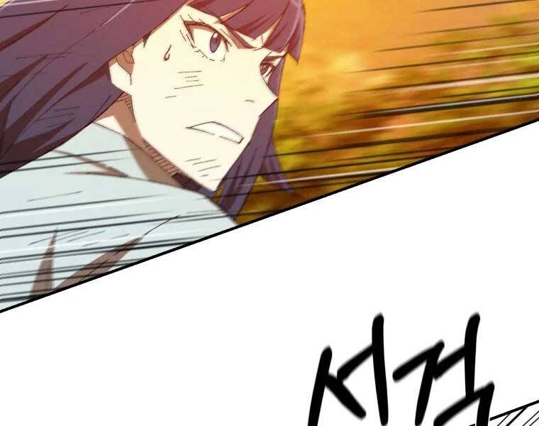 Đại Cao Thủ Chapter 34 - 99