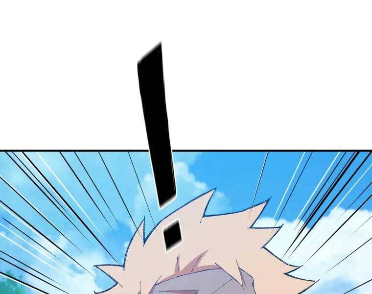 Đại Cao Thủ Chapter 35 - 106