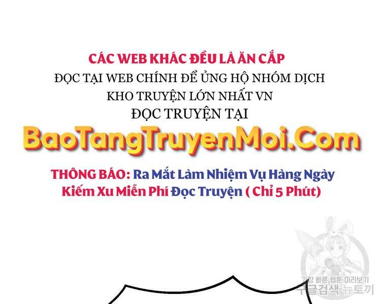 Đại Cao Thủ Chapter 35 - 108