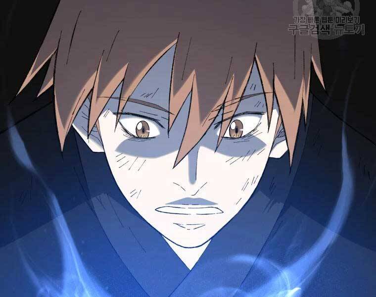 Đại Cao Thủ Chapter 35 - 45