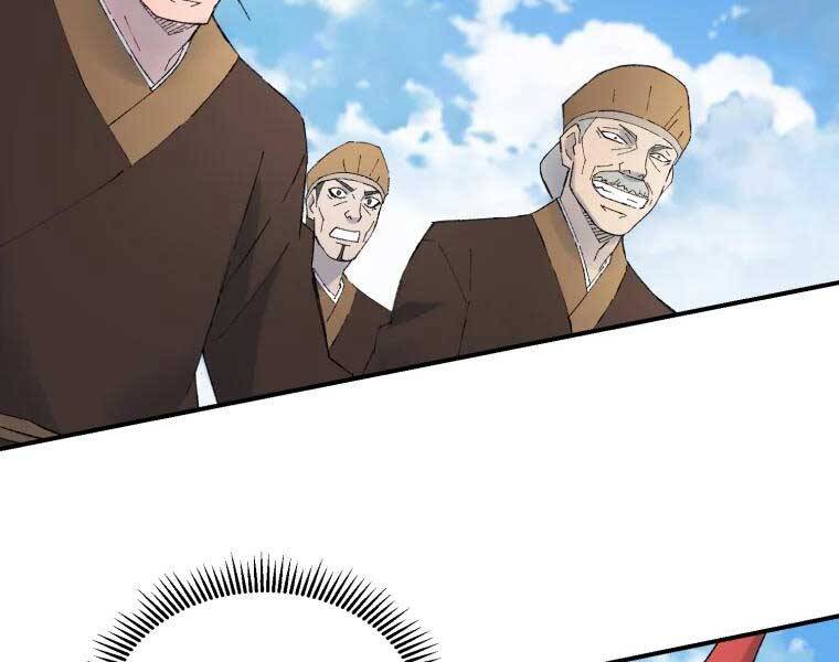 Đại Cao Thủ Chapter 36 - 2