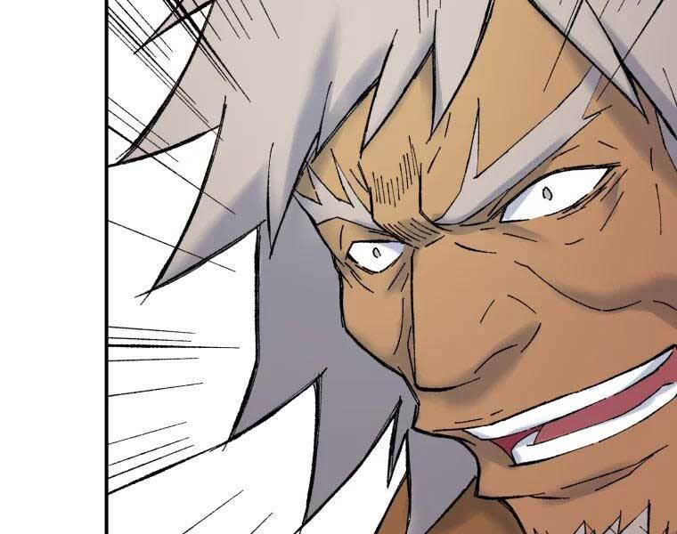 Đại Cao Thủ Chapter 36 - 120