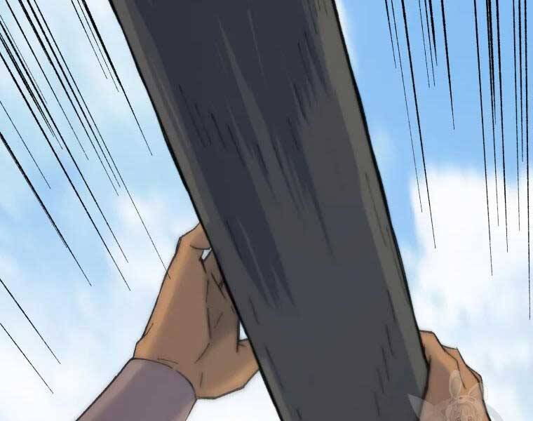 Đại Cao Thủ Chapter 36 - 122