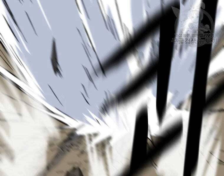 Đại Cao Thủ Chapter 36 - 128