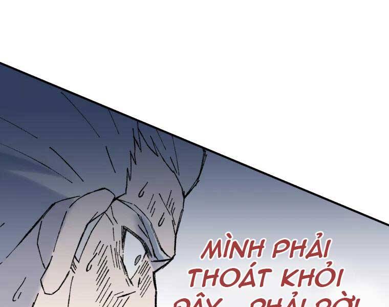 Đại Cao Thủ Chapter 36 - 142