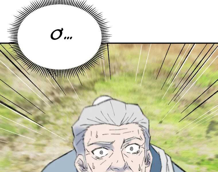 Đại Cao Thủ Chapter 36 - 155